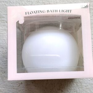 NIB Target Bullseye Playground Sphere Relaxing Floating Bath Light, 16 colors